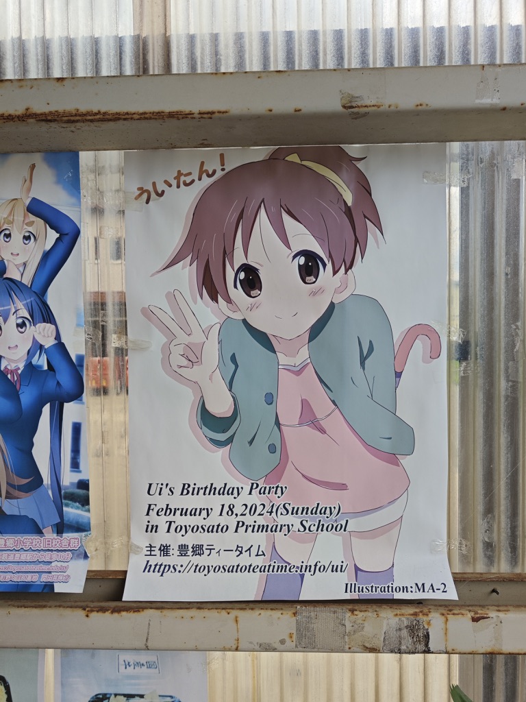 Image 32